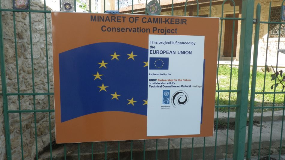 2018-01-19 05 Photos from 2018 Mosque.jpg