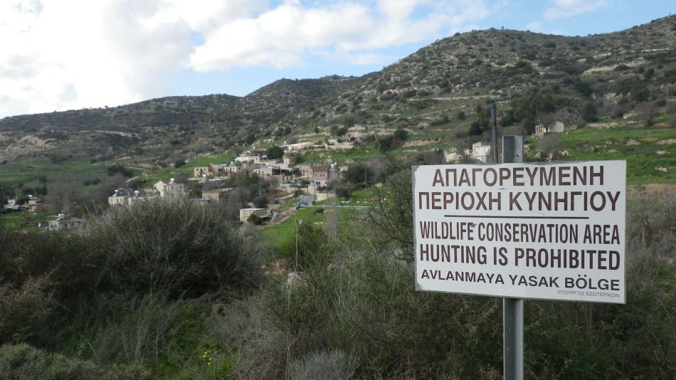 2018-01-27 19 Akoursos Area.jpg