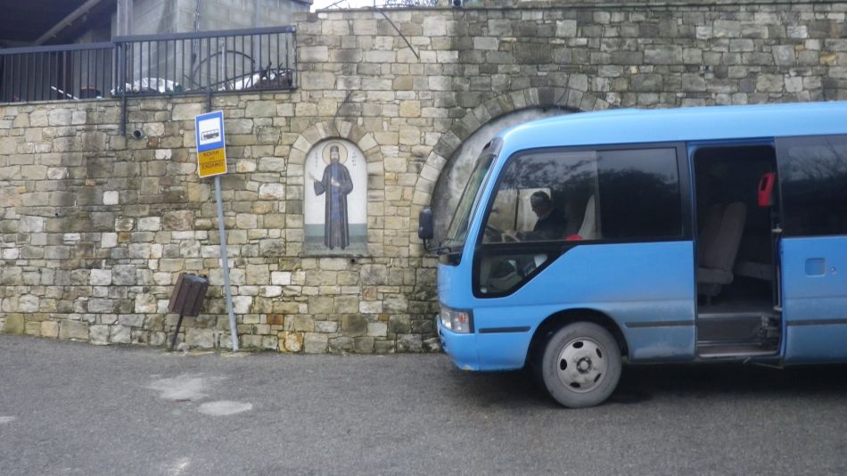 2019-01-29 02 Walk 11 Koili.JPG