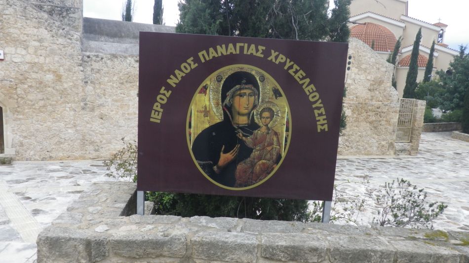 2019-01-29 18 Walk 11 Church.JPG