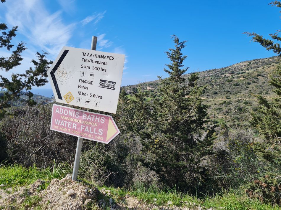 2023-01-28 09 Koili Lempa Coast.jpg