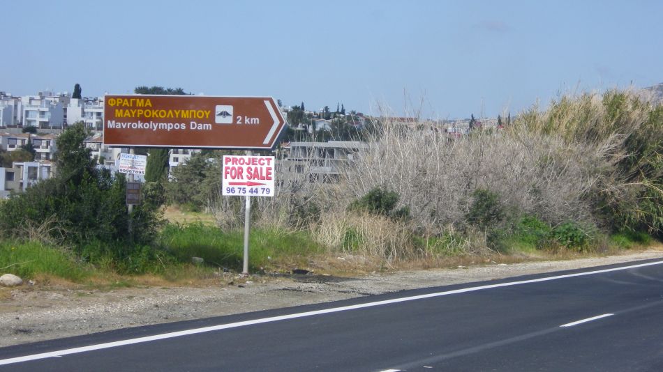 2018-01-29 01 Walk 3 Sign Post to Mavrokolympos Dam.jpg