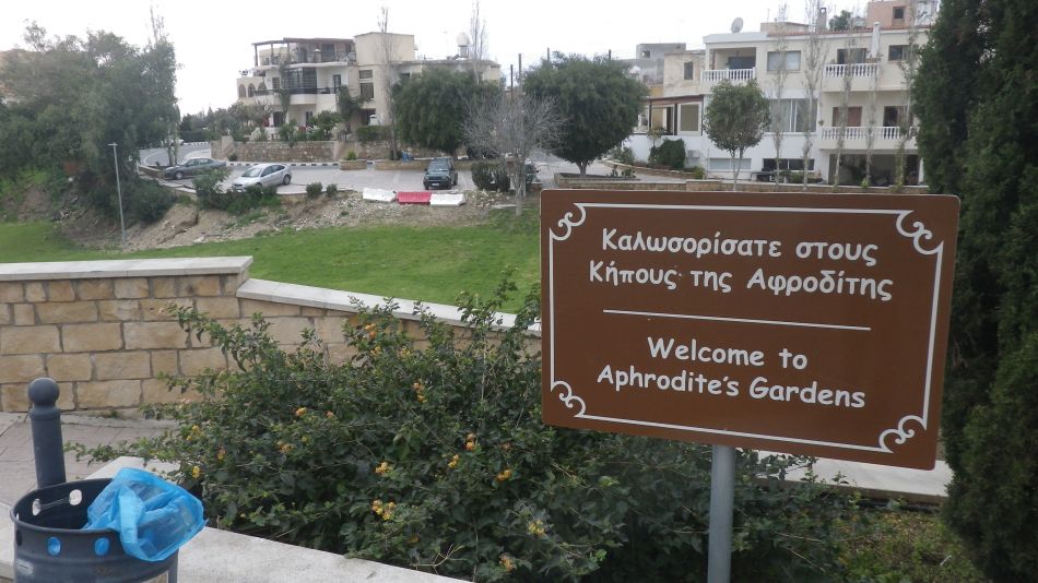 2019-01-16 28 Walk 4 Aphrodite Gardens.JPG