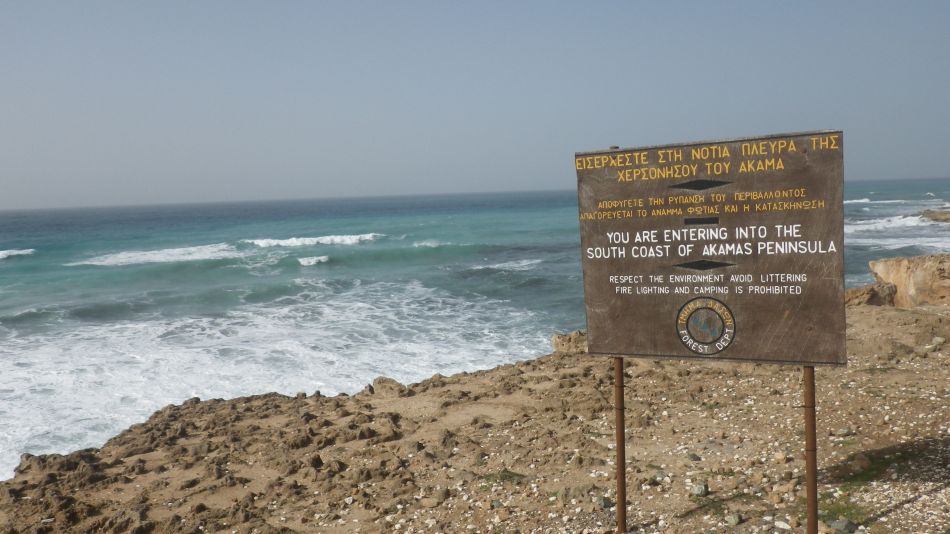 2019-01-25 16 Walk 14 Akamas Peninsula.JPG