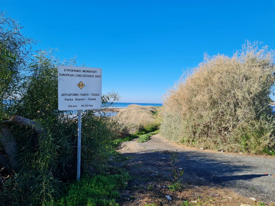 2023-01-08 55 Local Area Paphos.jpg