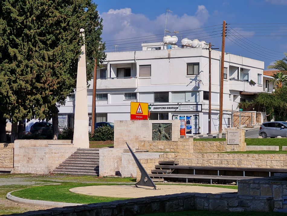 2023-01-25 27 Mavrokolympos Dam.jpg