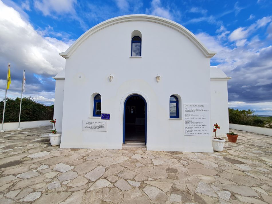 2023-01-29 05 Paphos Airport Walk.jpg