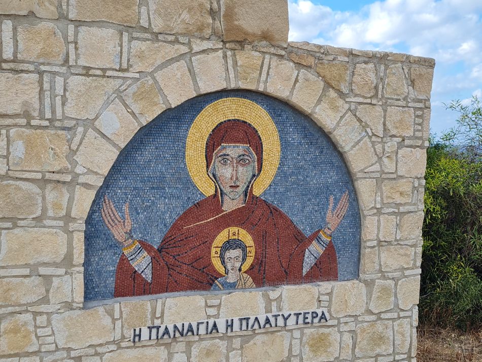 2023-02-02 54 Kathikas to Agios Georgios.jpg