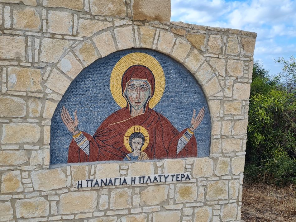 2023-02-02 56 Kathikas to Agios Georgios.jpg