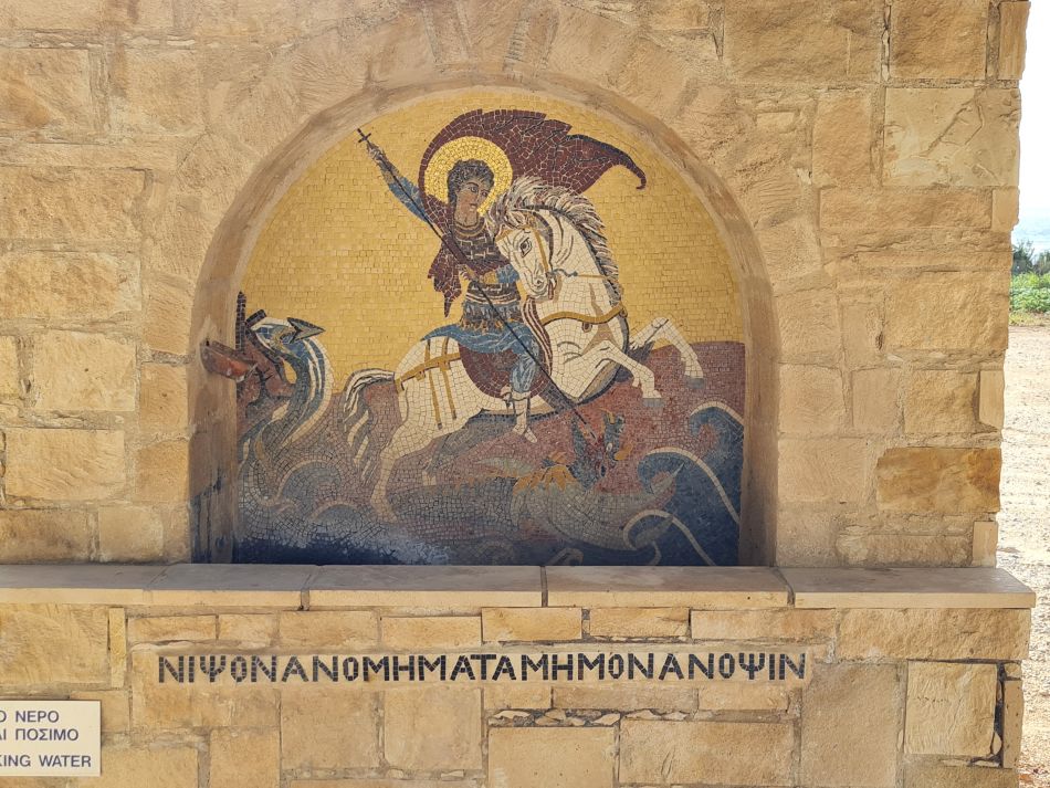 2023-02-02 57 Kathikas to Agios Georgios.jpg