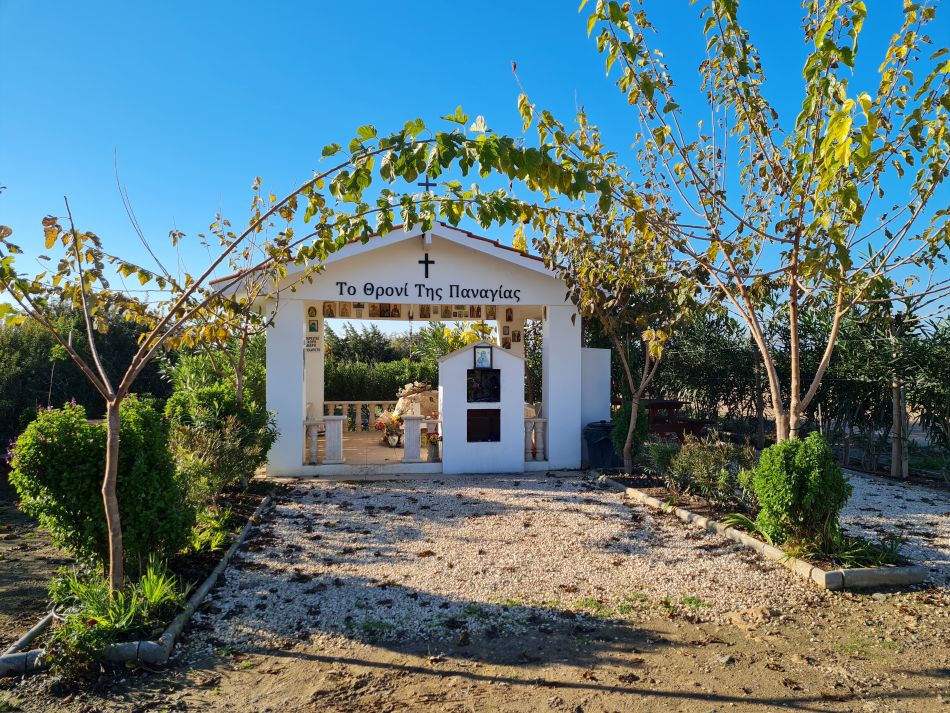 2023-01-24 03 Coral Bay to Agios Georgios.jpg