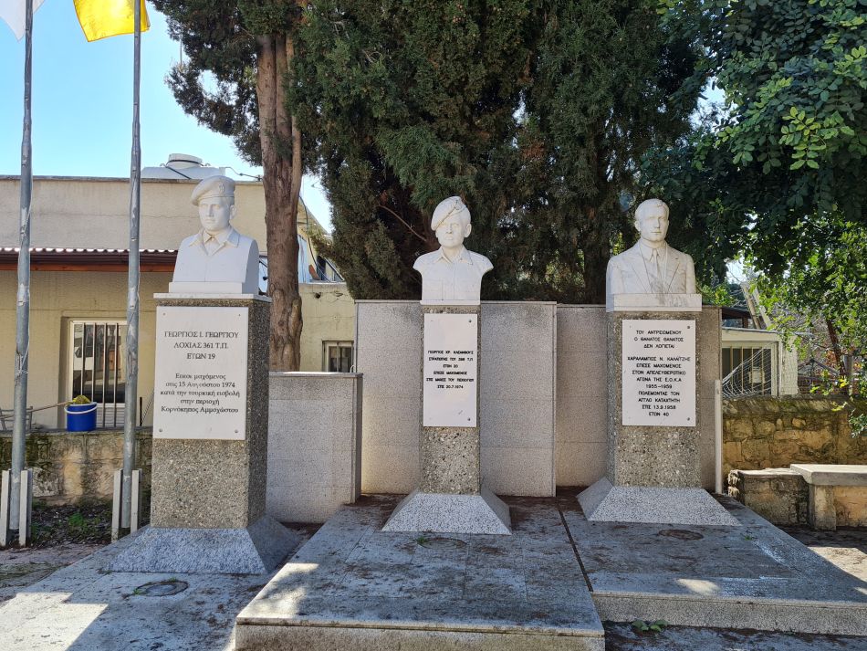 2023-01-26 05 Kathikas and Akoursos.jpg