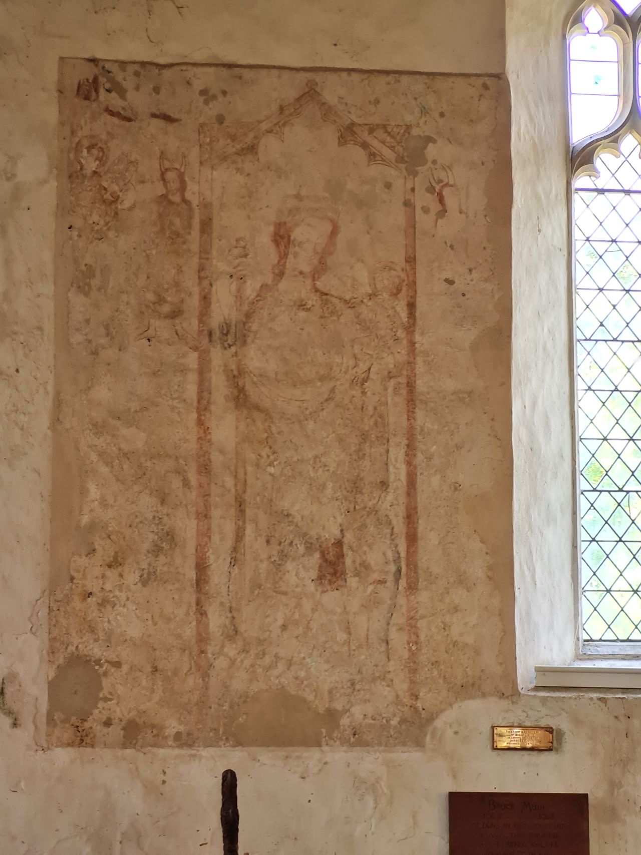 2024-08-27 12 Westhall Saint Andrew.jpg