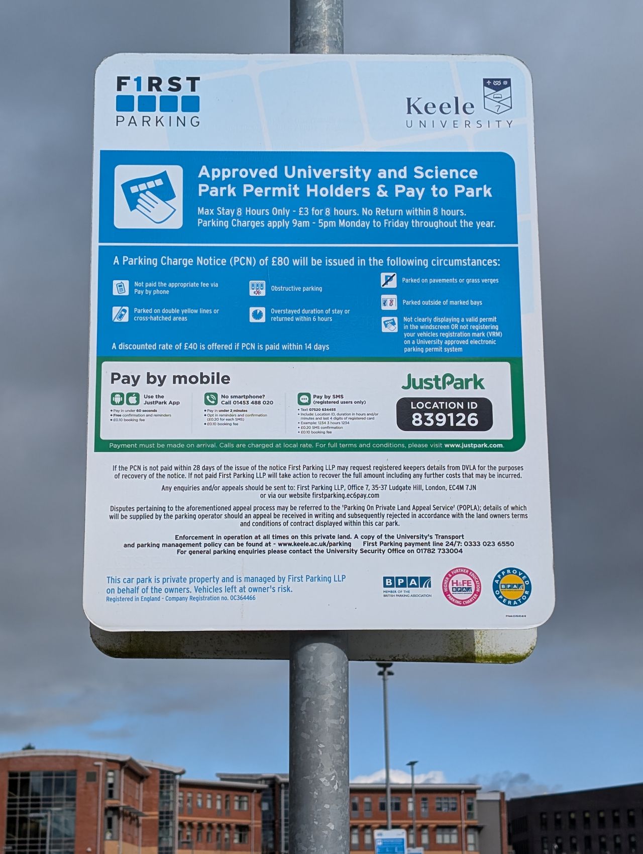 2026-04-05 03 Keele Car Park 3A.jpg