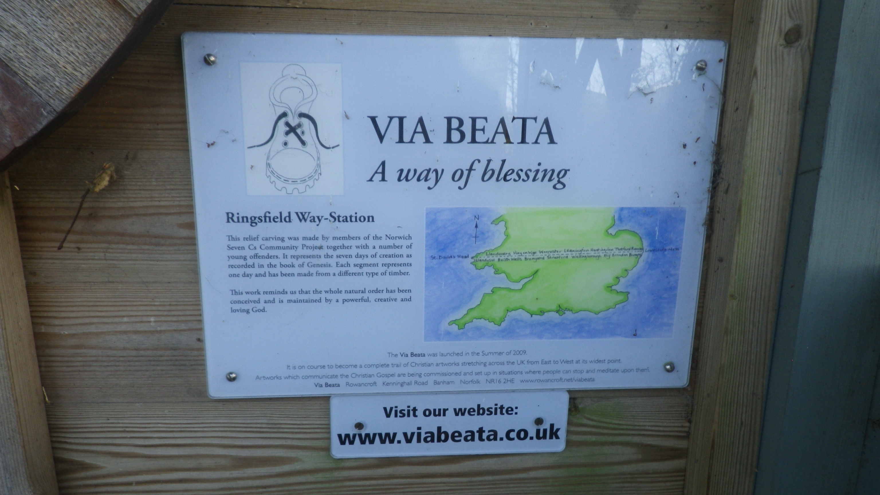 2019-12-08 04 Beccles Saint Andrew Redisham.jpg